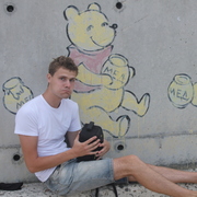 Nameless 35 Minsk