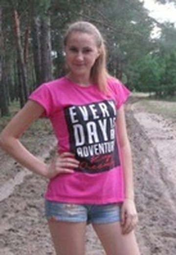 Моя фотография - Ирина, 26 из Вознесенск (@irina174311)