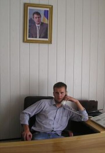 Моя фотография - Ivan, 41 из Драбов (@solodkiy-1)