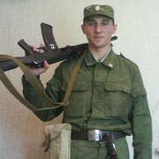 Almir 32 Orenburg