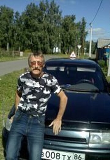 Моя фотография - владимир, 64 из Казанское (@vladimir296305)
