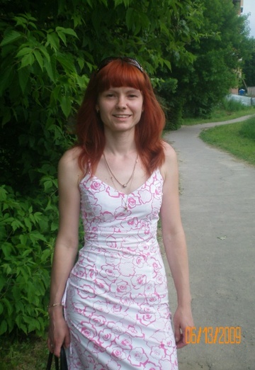 Моя фотография - Татьяна, 43 из Чехов (@tatyana2264)