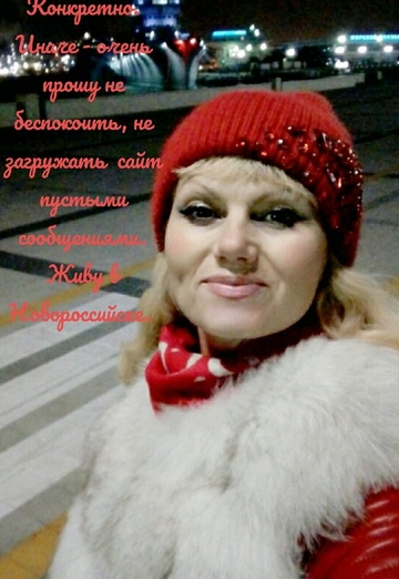 Tatyana (@tatyana222503) — my photo № 32