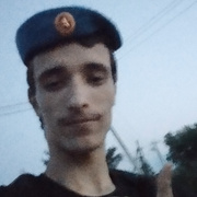 Виталий, 20, Старожилово