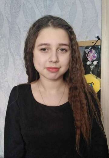 My photo - Ekaterina, 22 from Tomsk (@ekaterina153910)