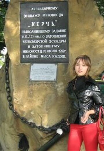 Ma photo - Marichka, 34 de Belaïa Kalitva (@karalinau23)