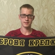 Aleksey, 24, Краснотурьинск