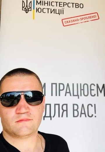 Моя фотография - Владимир, 35 из Киев (@vladimir327174)