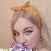 Irina 31 год (Овен) Иркутск