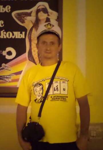 Моя фотография - сергей, 52 из Куйбышево (@sergey928841)