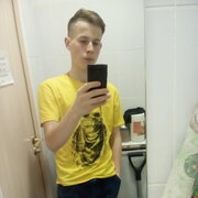Дима, 20, Новая Ляля