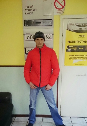 My photo - Vitaliy, 43 from Moscow (@vitaliy52217)