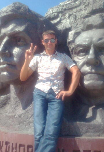 My photo - Sergey, 45 from Pervomaisk (@sergey72625)