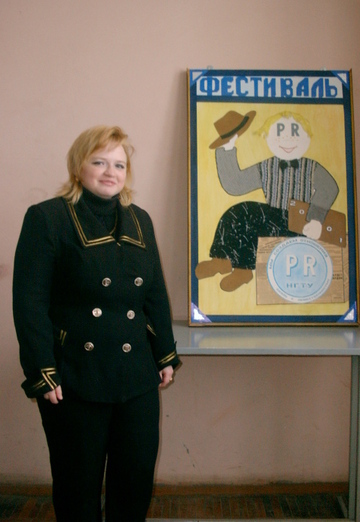 My photo - Anna, 41 from Kstovo (@anna19123)