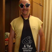 Александр, 28, Горняк