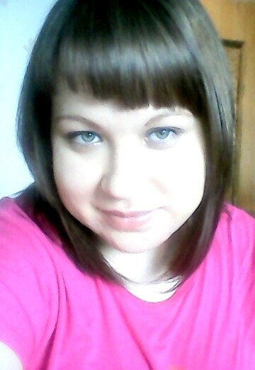 My photo - yulyonka, 31 from Amursk (@ulenka2574)