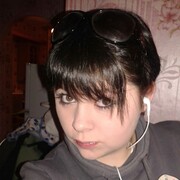 Татьяна, 29, Электрогорск