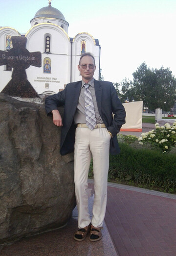 Sergey (@sergeylebedev51) — my photo № 2