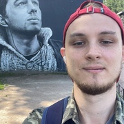 Alex Amadeo 39 Stavropol