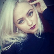 Юлия, 29, Чунский