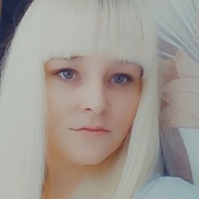 Olesya 29 Lysva