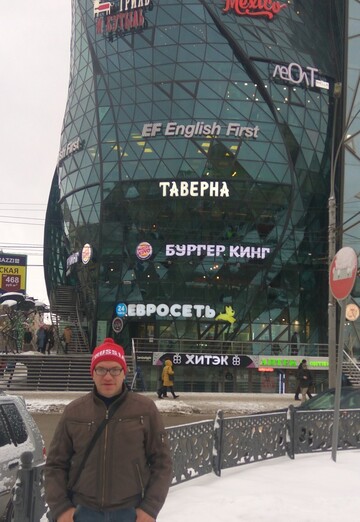 Sergey (@sergey238084) — my photo № 4