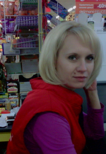 My photo - Nataliya, 44 from Michurinsk (@nataliya8028)
