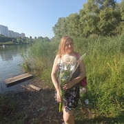 Татьяна 42 года (Стрелец) Киев