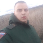 Радик, 22, Киреевск