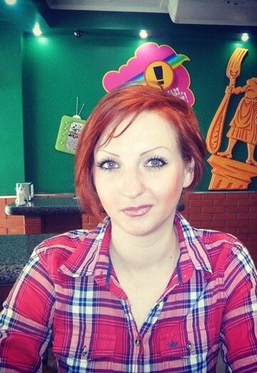 My photo - Nataliya, 37 from Makeevka (@nataliya37777)