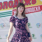 Алёна, 31, Железноводск(Ставропольский)