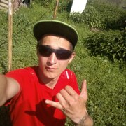Дмитрий, 26, Тоцкое
