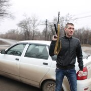 Сергей, 30, Волжский