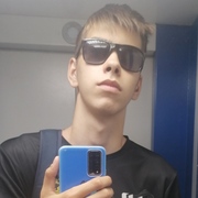 Богдан, 18, Ижевск