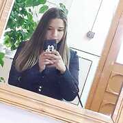 Татьяна, 20, Курсавка