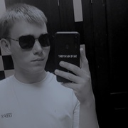 Илья, 19, Вихоревка
