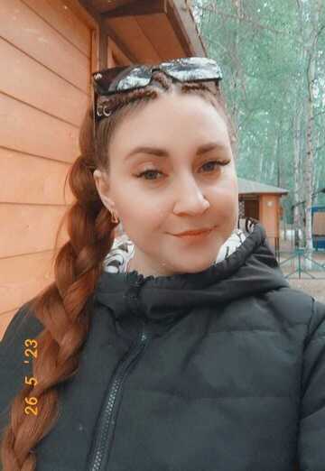 Моя фотография - Екатерина, 32 из Хабаровск (@ekaterina207190)