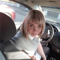 Знакомство В Колпино С Фото