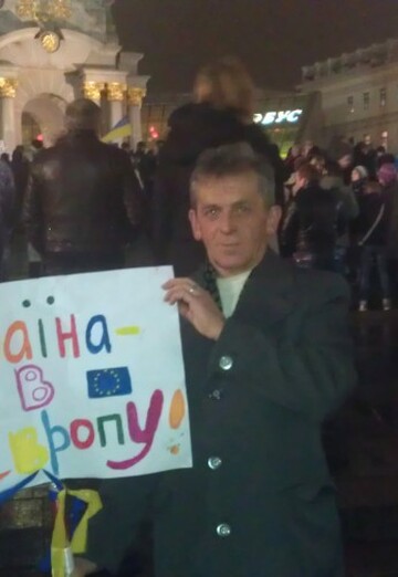 Sergey (@leon721) — my photo № 2