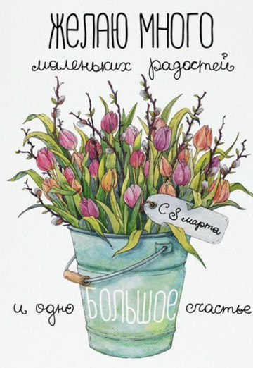 Natalya (@natalya398981) — my photo № 1