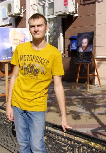 Vladislav (@vladislav37410) — my photo № 4