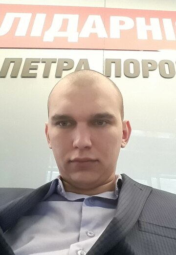 Моя фотография - Виктор, 29 из Киев (@viktor163440)
