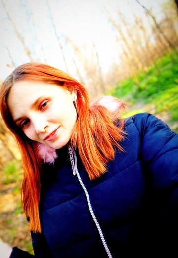 My photo - Vikusik, 20 from Tikhoretsk (@vikusik713)
