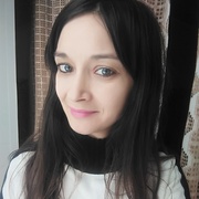 Инна, 38, Ефремов