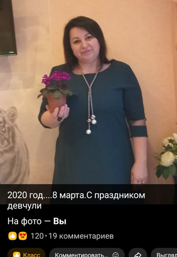 Oksana (@oksana162050) — my photo № 2