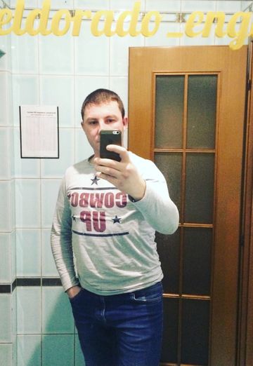 My photo - Andrey, 36 from Engels (@andrey537620)