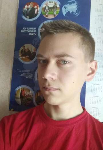 Моя фотография - Ярослав, 23 из Муром (@yaroslav16952)
