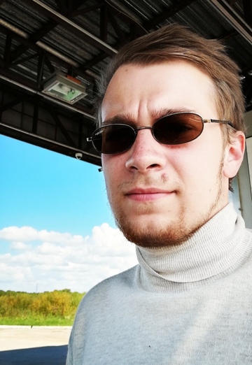 Моя фотография - Владимир, 24 из Томск (@wearetheborg)