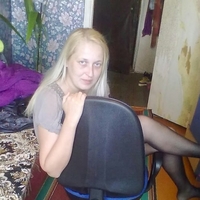 Знакомства Абакан Фото Без Регистрации