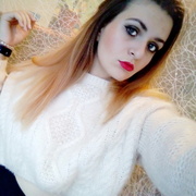 Амая, 21, Мичуринск